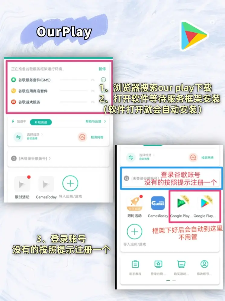 半岛买球官网截图1